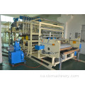 Màquina de film d'embolcall elàstic extrusionat co-extrudit